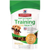 Hills Natural Training Soft and Chewy Treats Premios Perros Entrenamiento Pollo 90 gr