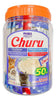 Churu 50 Premios Para Gato Tubitos 14g Mix Atún Variety Pack
