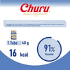 Churu Bisque Para Gato Sabor Atún Caja 6 Sobres De 40g