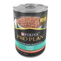 Pro Plan Lata Alimento Humedo Cachorros Puppy Pollo 368 Gr