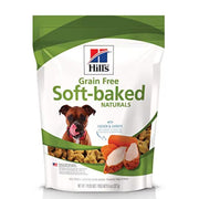 Hill's Science Diet Canine Grain Free Soft-Baked Naturals Premios Naturales sin Granos Horneados con Pollo y Zanahorias 227gr