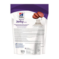 Hill's SD Treats Canine Natural Jerky Strips Premios Naturales para Perro con Carne de Res 200gr