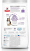 Hill's Science Diet Adult Sensitive Skin & Stomach Alimento para Perro Adulto Piel y Estómago Sensibles