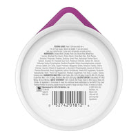 Hill's Science Diet Puppy Small & Mini Alimento Húmedo en tray para Cachorro Raza Pequeña sabor Pollo y Vegetales de 99gr 12 pz