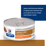Hills Science Diet Alimento Perros Gatos a/d Lata 156 gr Cuidados Urgentes AD