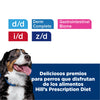 Hills Science Diet Premios Perros z/d Ultra 340 gr Treats Premios Hipoalergenicos zd