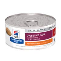 Hills Science Diet Alimento Gatos i/d Lata 156 gr Enfermedad Gastrointestinal