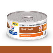 Hills Science Diet Alimento Gatos k/d Lata 156 gr Enfermedad Renal Humedo kd