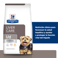 Hills Science Diet Alimento Perros l/d 8 kg Enfermedad Hepatica Croquetas Pienso ld