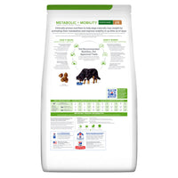 Hills Science Diet Alimento Perros Metabolic + Mobility Control Peso Artritis