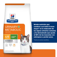 Hills Science Diet Alimento Gatos Metabolic + Urinary 2.9 kg Croquetas Pienso