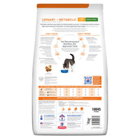 Hills Science Diet Alimento Gatos Metabolic + Urinary 2.9 kg Croquetas Pienso