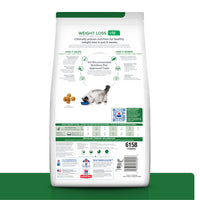 Hills Science Diet Alimento Gatos r/d 3.9 kg Sobrepeso Diabetes Croqueta Pienso