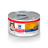 Hill's Science Diet Adult 7+ Alimento Saludable Húmedo en Lata para Gato Senior sabor Pavo 156g