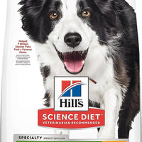 Hills Science Diet Alimento Perros Youthful Vitallity 7+ Perros Longevos Pienso