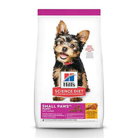 Hills Science Diet Alimento Perros Puppy Small & Mini Croqueta Cachorro Raza pequeña y Mini