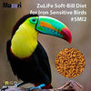 MAZURI Alimento Tucanes y Tucanetas ZULIFE SOFT-BILL DIET 550g