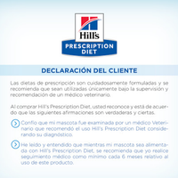 Hills Science Diet Alimento Perros h/d Lata 370 gr Enfermedad Cardiaca HD