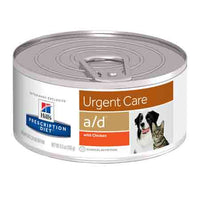 Hills Science Diet Alimento Perros Gatos a/d Lata 156 gr Cuidados Urgentes