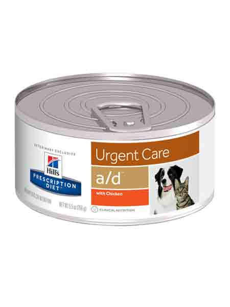 Hills Science Diet Alimento Perros Gatos a/d Lata 150 gr Cuidados Urgentes