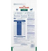 Royal Canin Alimento Perros Satiety Support Canino Obesidad Saciedad Pienso