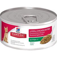 Hills Science Diet Kitten Alimento Gatos Original Lata 156 gr Alimento Humedo