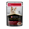 Caja con 24 Sobres Alimento Humedo Adulto Felino Pro Plan Salmon en Salsa Purina