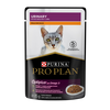 Caja con 24 Sobres Alimento Humedo Urinary Felino Pro Plan Pollo en Salsa Purina