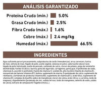 Royal Canin  Alimento Perros Hepatic Lata 410 gr Enfermedad Higado